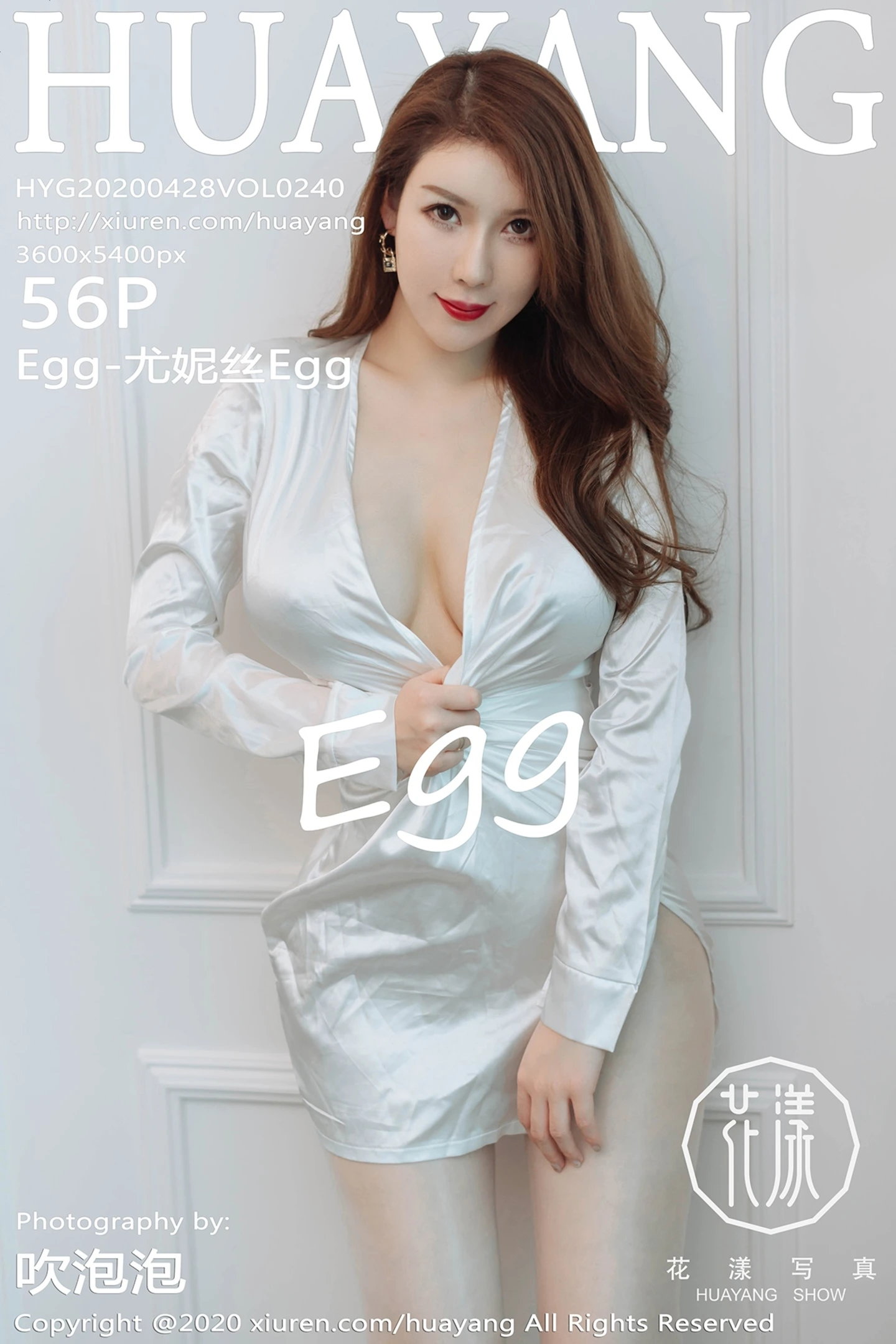 [HuaYang花漾]Vol.240_女神Egg-尤妮丝银色丝质睡衣真空露豪乳无内肉丝诱惑写真56P-秀人网 - XiuRen.Xyz